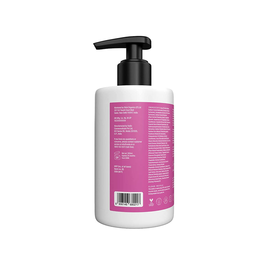 Arata - Advanced Curl Care Shampoo - 300ml
